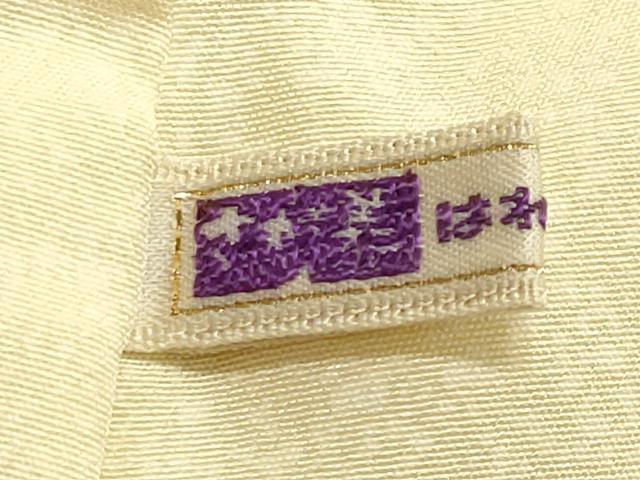 平和屋着物●長襦袢 袷 作家物 舞桜文 暈し染め さが美扱い 正絹 逸品 未使用 CAAX5901gh