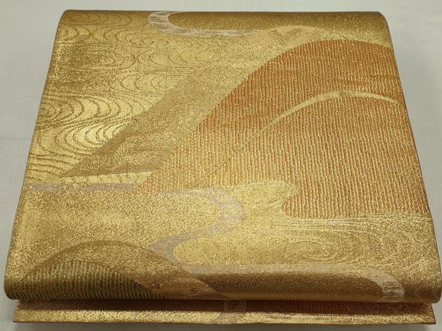 平和屋着物◎六通柄袋帯 遠山霞文 金糸 鈴乃屋扱い 正絹 逸品 CAAX6780ou