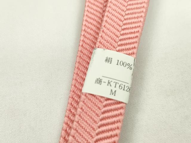 平和屋着物●和装小物 帯締め・帯揚げセット 青海波流水文 暈し 逸品 未使用 CAAX8179ju