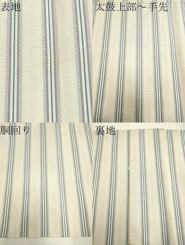 平和屋着物●爪掻き本綴れ 八寸名古屋帯 横段文 正絹 逸品 CAAX8695dy