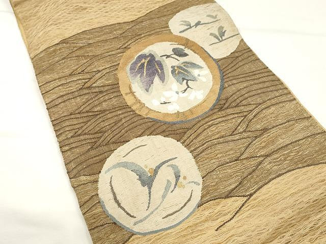 平和屋着物▽スリーシーズン 春夏秋 太鼓柄袋帯 すくい織 枝花丸文 反端付き 金糸 正絹 逸品 CAAX9561yk