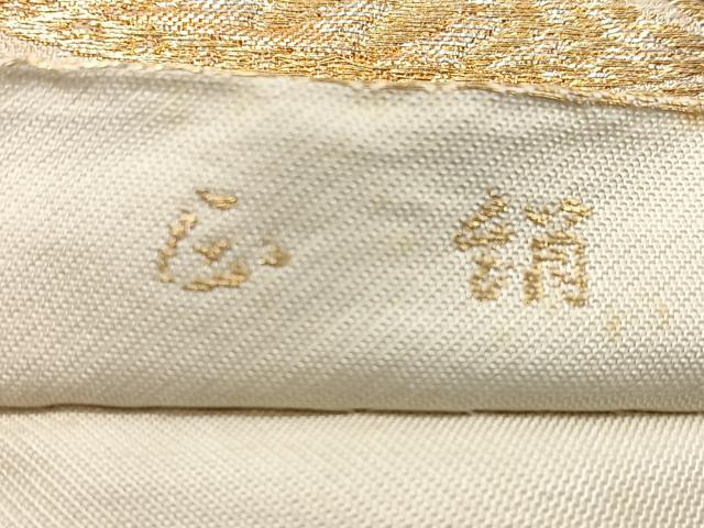 平和屋着物◎六通柄 本袋帯 更紗花文 金糸 正絹 逸品 CAAX9878xe