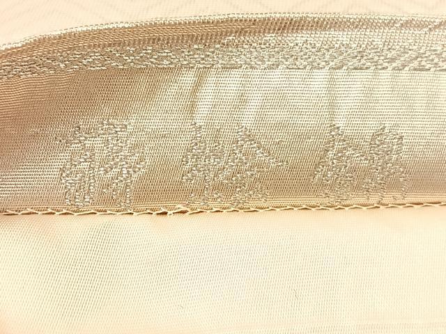 平和屋着物▼佐賀錦 六通柄袋帯 螺鈿箔 蒔絵錦 正絹 逸品 CAAY0078vp