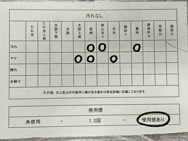 平和屋着物◎六通柄袋帯 流水花文 銀糸 正絹 逸品 CAAY0972qv