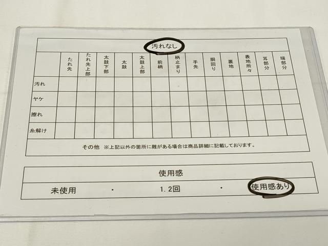 平和屋着物◎六通柄袋帯 唐織 鳳凰吉祥花文 金銀糸 正絹 逸品 CAAY2145in