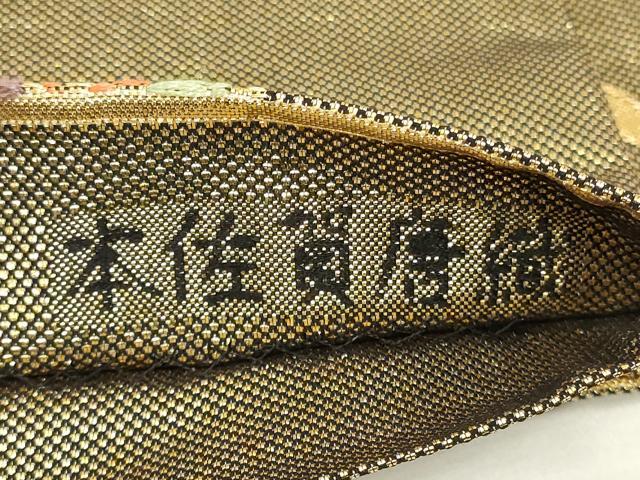 平和屋着物◎本佐賀錦 六通柄袋帯 唐織 露芝菊花文 黒地 金糸 正絹 逸品 CAAY2186in