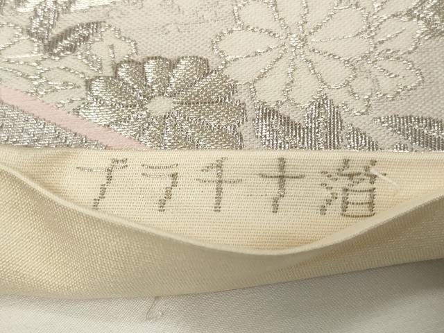平和屋着物◎六通柄袋帯 風景文 銀糸 正絹 逸品 CAAY2231in