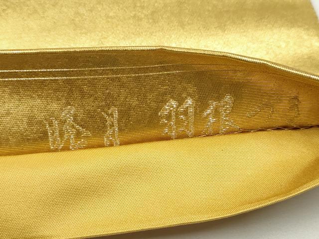 平和屋着物●太鼓柄袋帯 暁月 羽根つき 本金箔 正絹 逸品 CAAY2512hy
