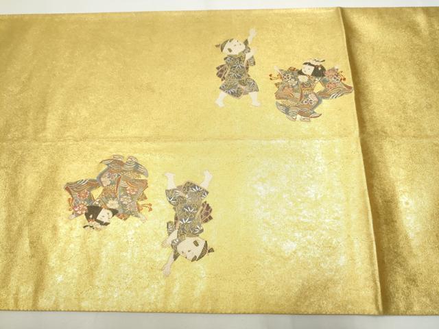 平和屋着物●太鼓柄袋帯 暁月 羽根つき 本金箔 正絹 逸品 CAAY2512hy