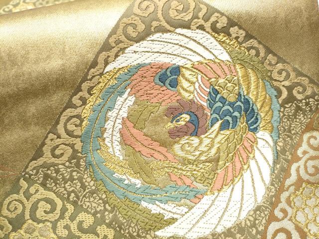 平和屋着物●六通柄袋帯 唐織 鳳華瑞祥紋 金糸 引箔 鈴乃屋扱い 正絹 逸品 CAAY2560hy