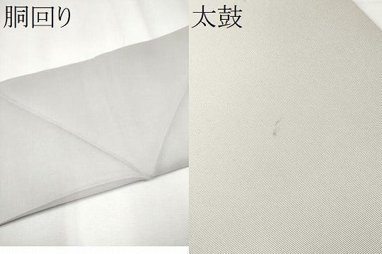 平和屋着物●塩瀬 九寸名古屋帯 手描き 刺繍 枝梅文 金彩 正絹 逸品 CAAY2793hy