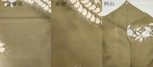 平和屋着物●越後十日町の一流染匠 桐屋・翠山工房 振袖 絞り 辻が花 暈し染め 正絹 逸品 CAAY2924vf