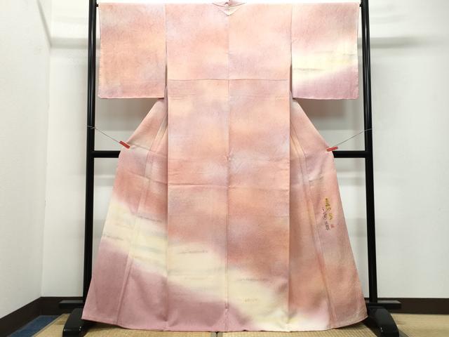 平和屋着物●紙芸創作者・横山優 和紙 訪問着 霞文 正絹 逸品 CAAY2936vf