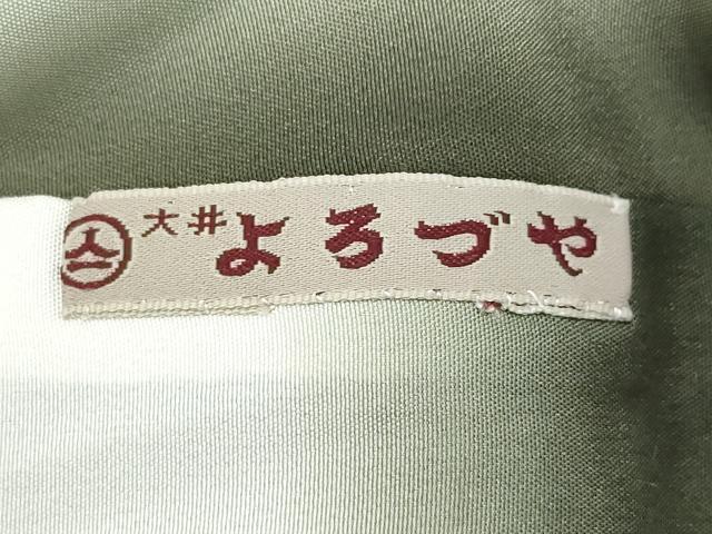 平和屋着物●上質な小紋 伝統工芸 縞友禅 反端付き 正絹 逸品 CAAY2980vf
