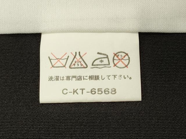 平和屋着物■豪華黒留袖 風景花鳥文 金彩 正絹 逸品 CAAY3498oy