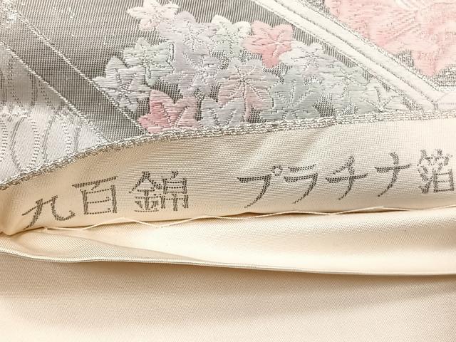 平和屋着物◎六通柄袋帯 唐織 九百錦 蜀江花文 プラチナ箔 正絹 逸品 CAAY3915xi
