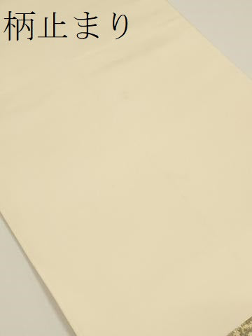 平和屋着物▼太鼓柄袋帯 螺鈿箔 扇面花文 金糸 引箔 正絹 逸品 CAAY4020ak