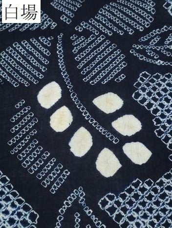平和屋着物∴夏物 浴衣 有松鳴海絞り 舞花文 綿 逸品 CAAY4711ng
