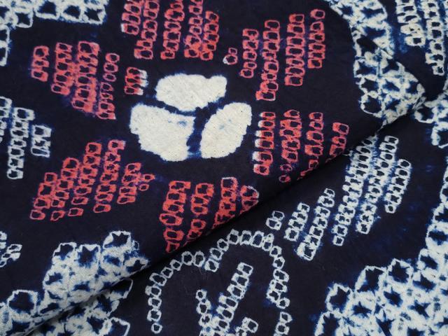 平和屋着物∴夏物 浴衣 有松鳴海絞り 花唐草文 丸栄謹製 綿 逸品 CAAY4756ng
