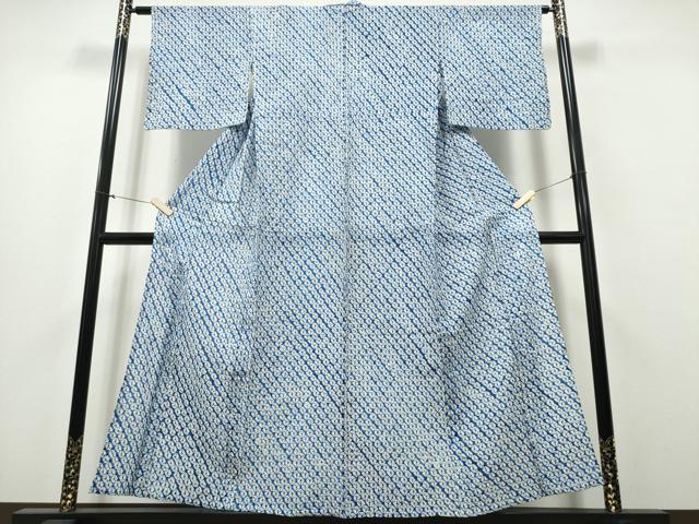 平和屋着物∴夏物 浴衣 有松鳴海絞り 蜘蛛絞り 綿 逸品 CAAY4781ng