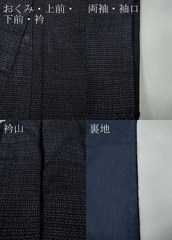 平和屋着物●男性 結城紬 80亀甲 総詰め 正絹 逸品 CAAY4802ut
