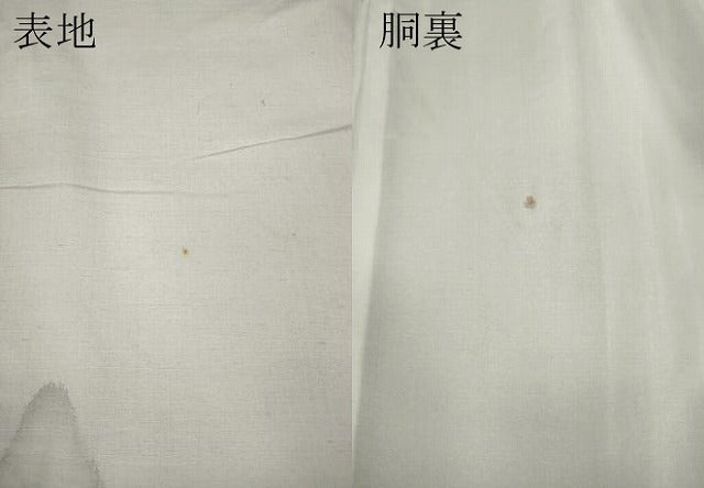 平和屋着物●訪問着 紬地 手描き 遠山風景文 正絹 逸品 CAAY4873ut