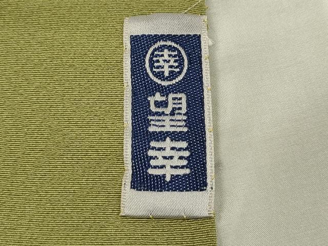 平和屋着物●上質な色無地 抹茶色 正絹 逸品 未使用 CAAY5068ut