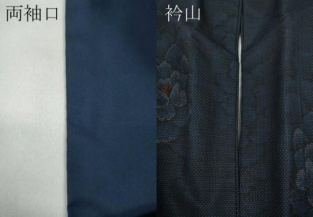 平和屋着物●本場大島紬 9マルキ 舞花文 正絹 逸品 CAAY5112ut