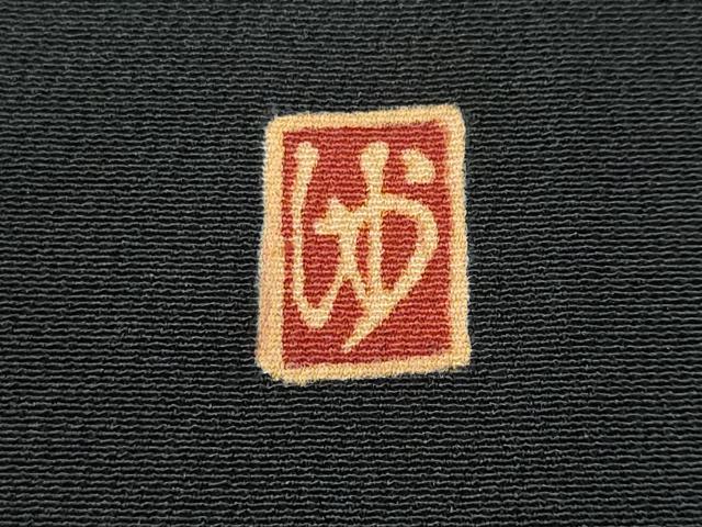 平和屋着物■豪華黒留袖 作家物 風景人物文 金彩 正絹 逸品 CAAY5667fb