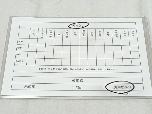平和屋着物◎六通柄袋帯唐織 花車文 黒地 金糸 やまとオリジナル 正絹 逸品 CAAY5964fb