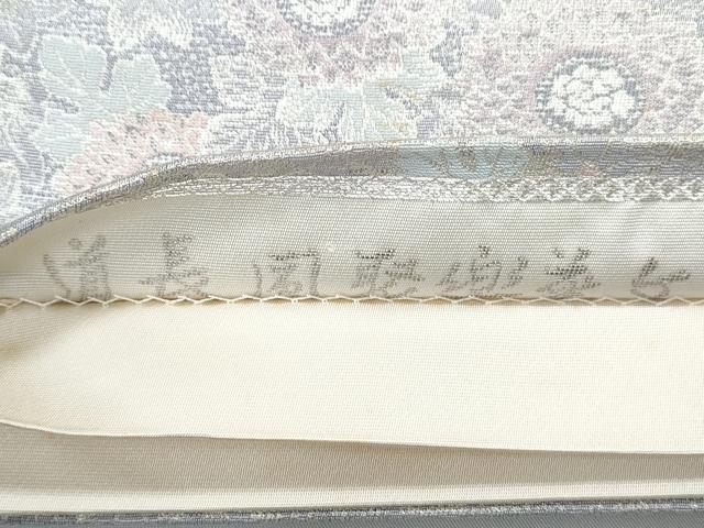 平和屋着物◎六通柄袋帯 道長風切楽華文 銀糸 正絹 逸品 CAAY7317th