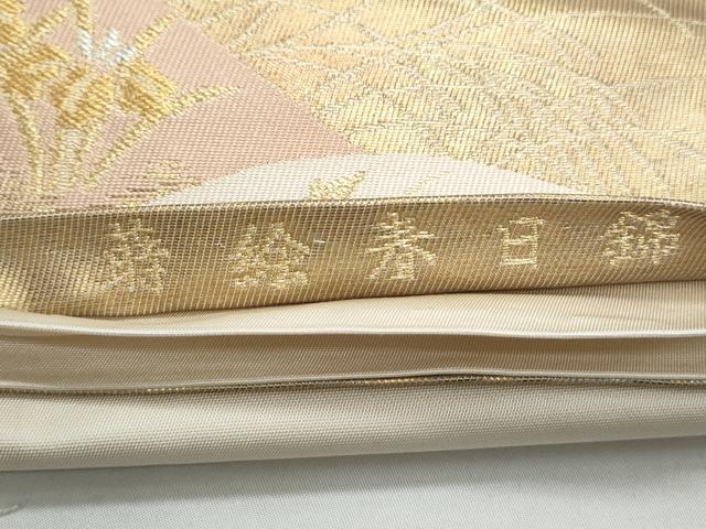 平和屋着物◎六通柄袋帯 草花文 蒔絵春日錦 金銀糸 正絹 逸品 CAAY7431th