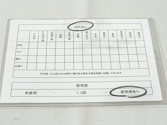 平和屋着物◎六通柄袋帯 唐織 市松正倉院花文 金銀糸 正絹 逸品 CAAY7638fb