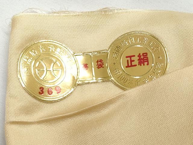 平和屋着物◎西陣 六通柄袋帯 辻が花 証紙付き 正絹 逸品 未使用 CAAY7779fb