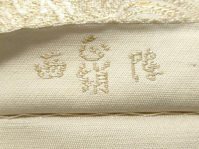 平和屋着物◎西陣 六通柄袋帯 エ霞立波松文 金銀糸 証紙付き 正絹 逸品 CAAY7801fb
