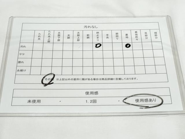 平和屋着物◎西陣 六通柄袋帯 エ霞立波松文 金銀糸 証紙付き 正絹 逸品 CAAY7801fb