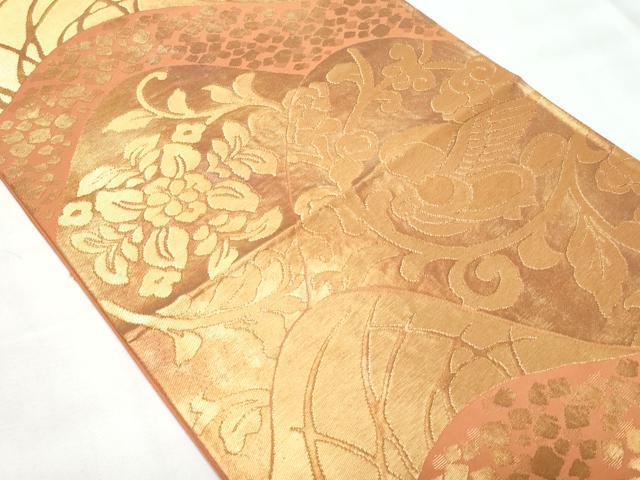平和屋着物◎六通柄袋帯 花鳥唐草文 金糸 正絹 逸品 CAAY7808fb