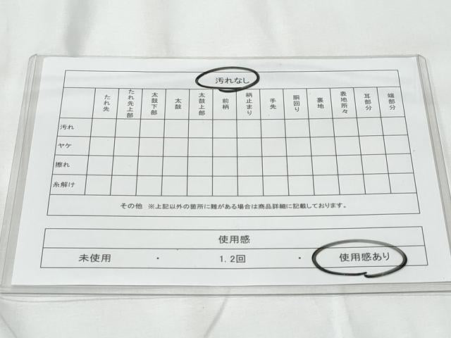 平和屋着物◎六通柄袋帯 唐織 正倉院花鳥文 金糸 正絹 逸品 CAAY7860fb