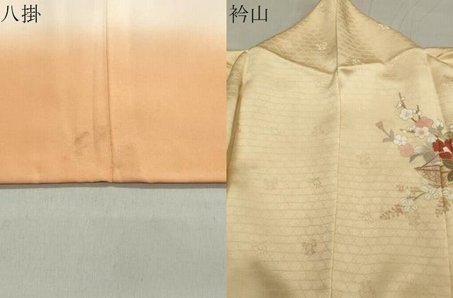平和屋着物●訪問着 刺繍 枝花文 暈し染め 金彩 正絹 逸品 CAAY8390gh