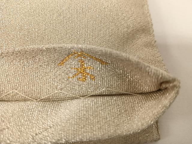 平和屋着物◎太鼓柄袋帯 つづれ 有栖川文様 金銀糸 正絹 逸品 CAAY8416ua