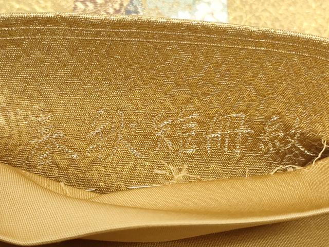 平和屋着物◎六通柄袋帯 唐織 春秋短冊紋 光輝箔 正絹 逸品 CAAY8801in