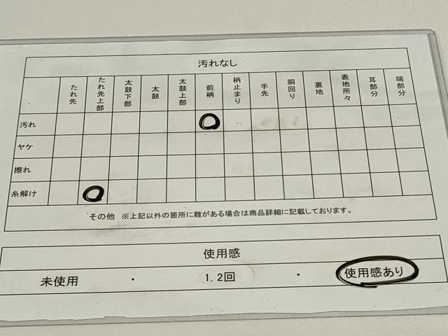 平和屋着物◎銀つづれ 六通柄袋帯 亀甲 紐 銀糸 正絹 逸品 CAAY8948in