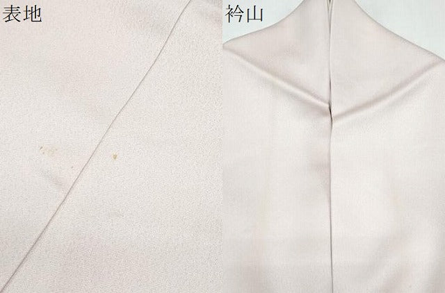 平和屋着物●金彩友禅 卓越技能者・名工・和田光正 色留袖 風景松竹梅 金銀彩 正絹 逸品 CAAY9476th