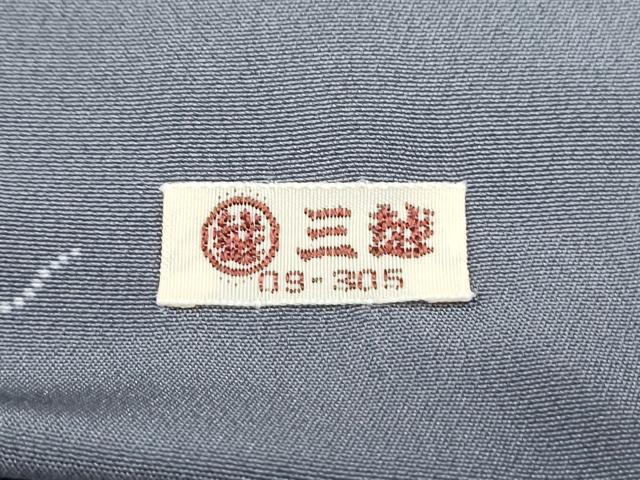 平和屋着物●人間国宝 小宮康孝 江戸小紋 ふくら雀 三越扱い 正絹 逸品 CAAY9540th