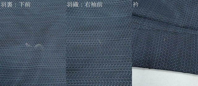 平和屋着物●男性 本場大島紬 アンサンブル 80亀甲 総詰め 正絹 逸品 CAAY9558th