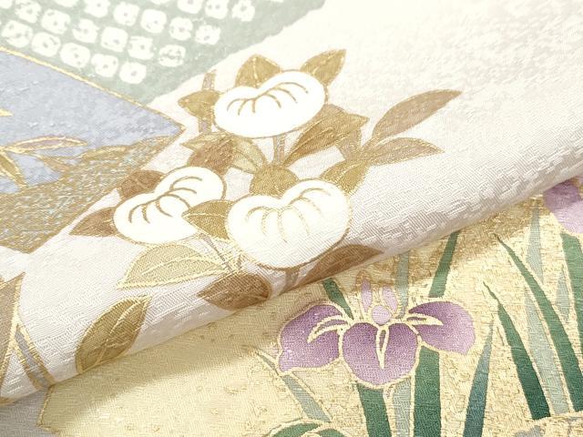 平和屋着物●訪問着 長襦袢セット 無双仕立て 駒刺繍 地紙花文 暈し染 金彩 正絹 逸品 CAAY9595th
