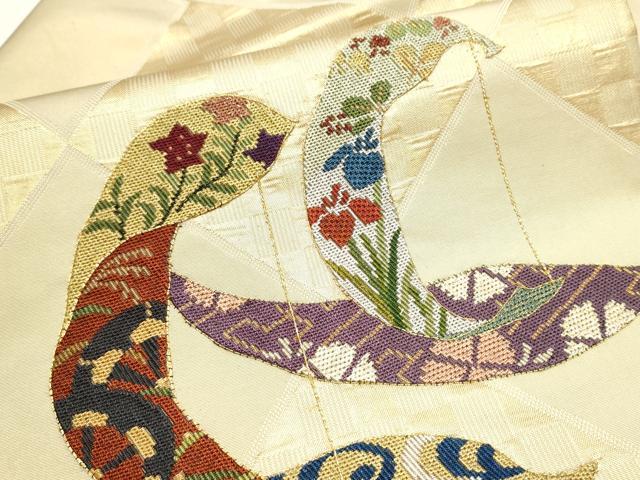 平和屋着物●西陣 川島織物 九寸名古屋帯 刺繍 流水草花文 金糸 正絹 逸品 CAAY9612hy