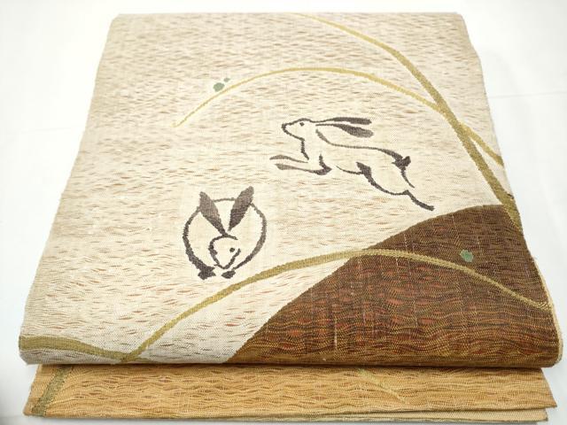平和屋着物▽スリーシーズン 春夏秋 太鼓柄袋帯 すくい織 兎 やまと誂製 正絹 逸品 未使用 CAAY9726hy