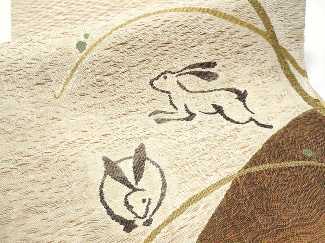 平和屋着物▽スリーシーズン 春夏秋 太鼓柄袋帯 すくい織 兎 やまと誂製 正絹 逸品 未使用 CAAY9726hy