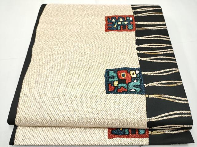 平和屋着物●六通柄袋帯 幾何学文様 黒地 金銀糸 正絹 逸品 CAAY9742hy
